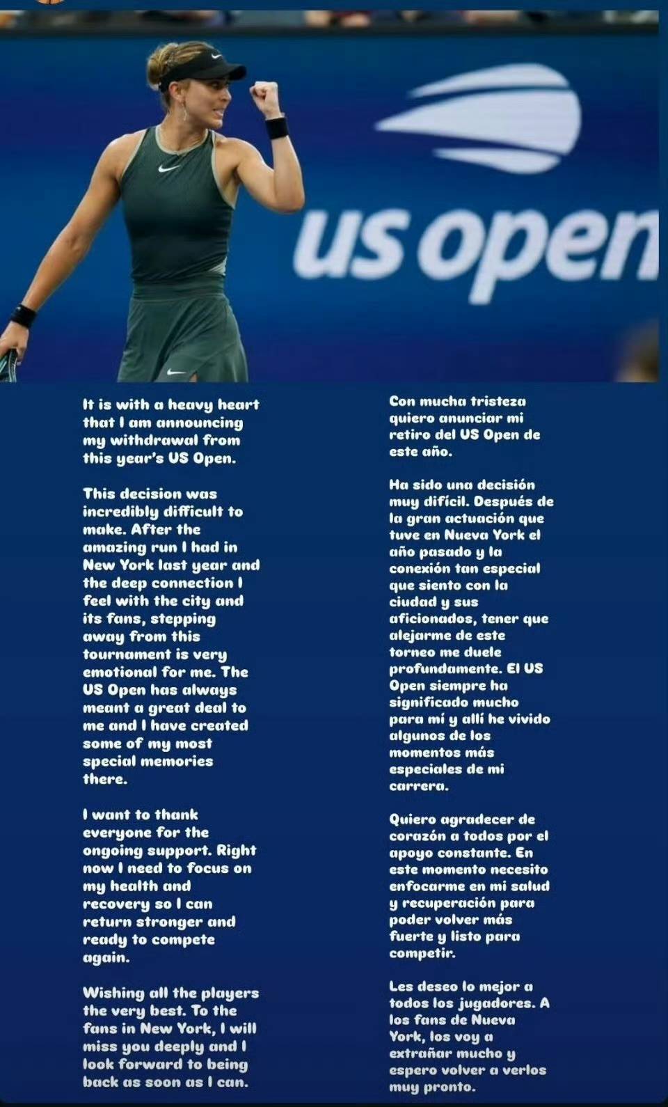 去了调整的 去了调整的