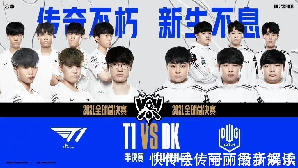 把目光对准 把目光对准