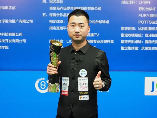 比赛周末经 比赛周末经