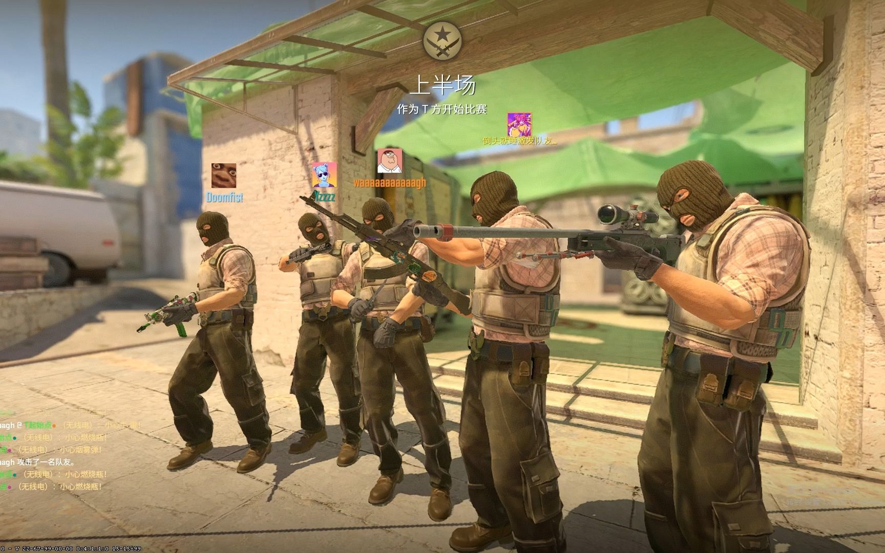 过角色清晰 过角色清晰