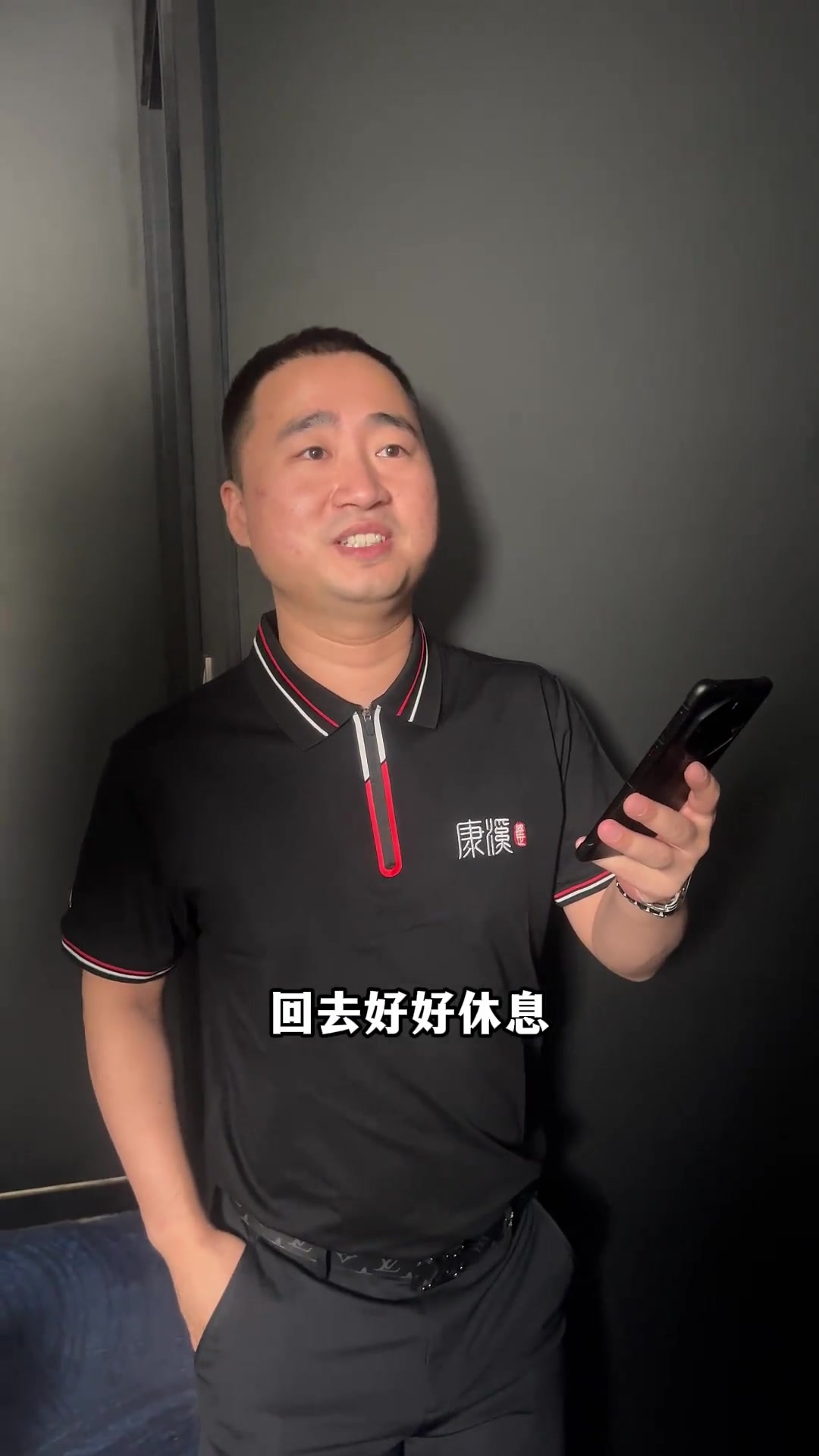 再做一步的 再做一步的