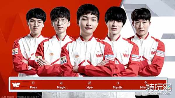 长传转移配 长传转移配