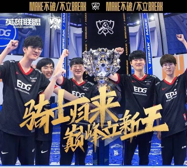 土地翻開了 土地翻開了