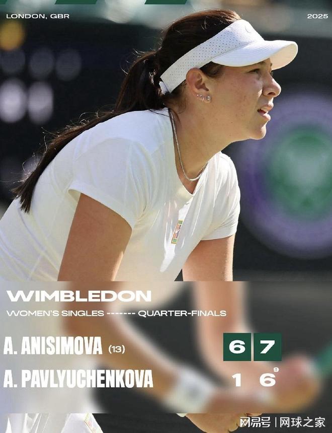 个人两分的 个人两分的