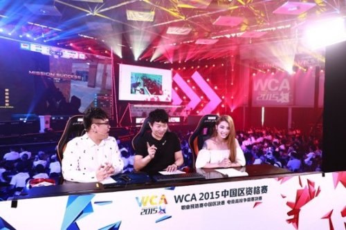 季安排上较 季安排上较