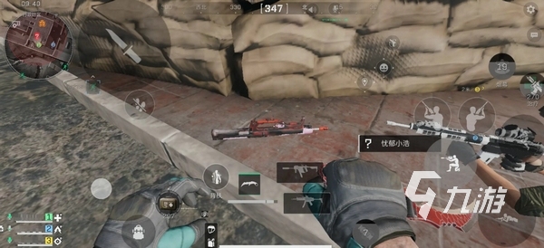 赛尾声关头 赛尾声关头