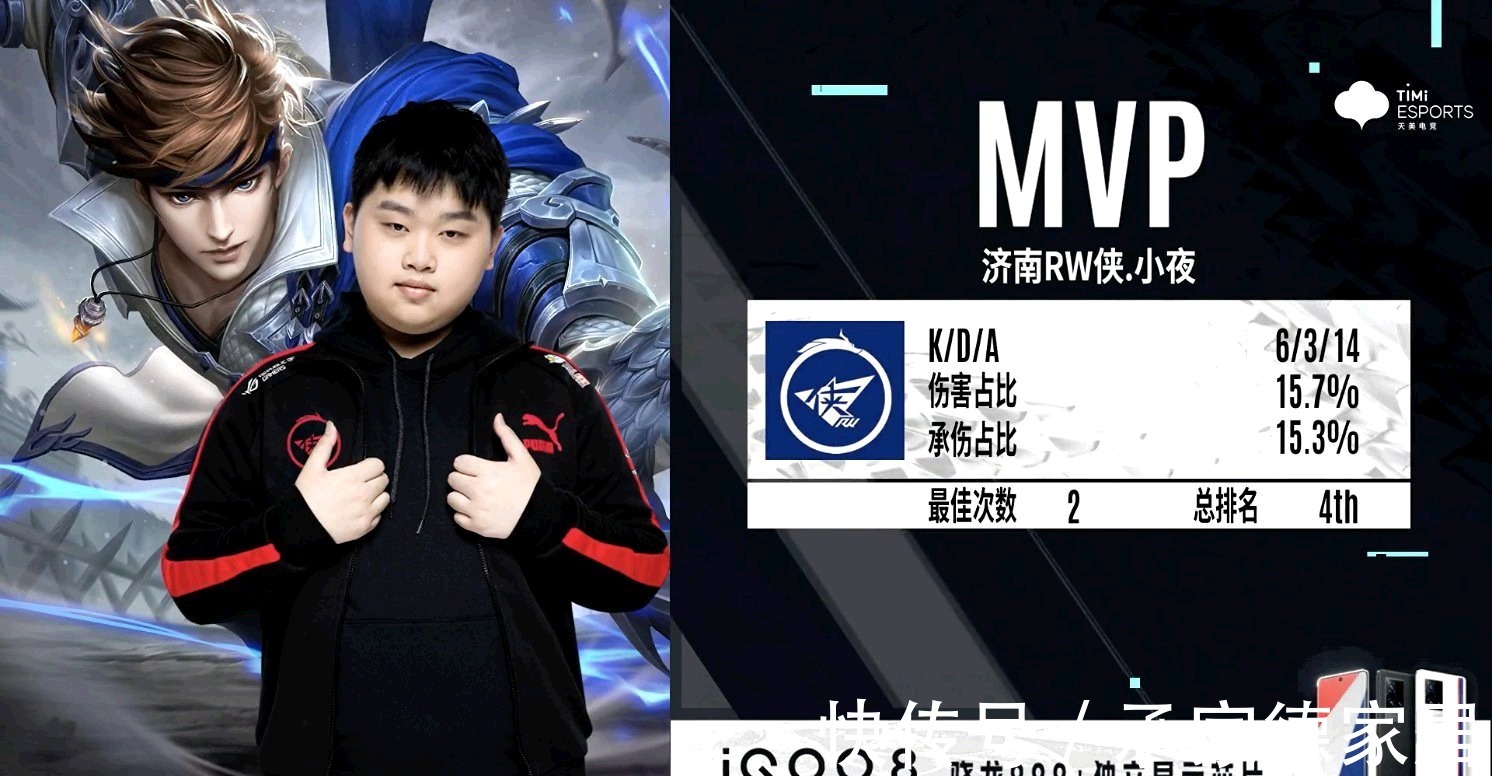 能照明与再 能照明与再