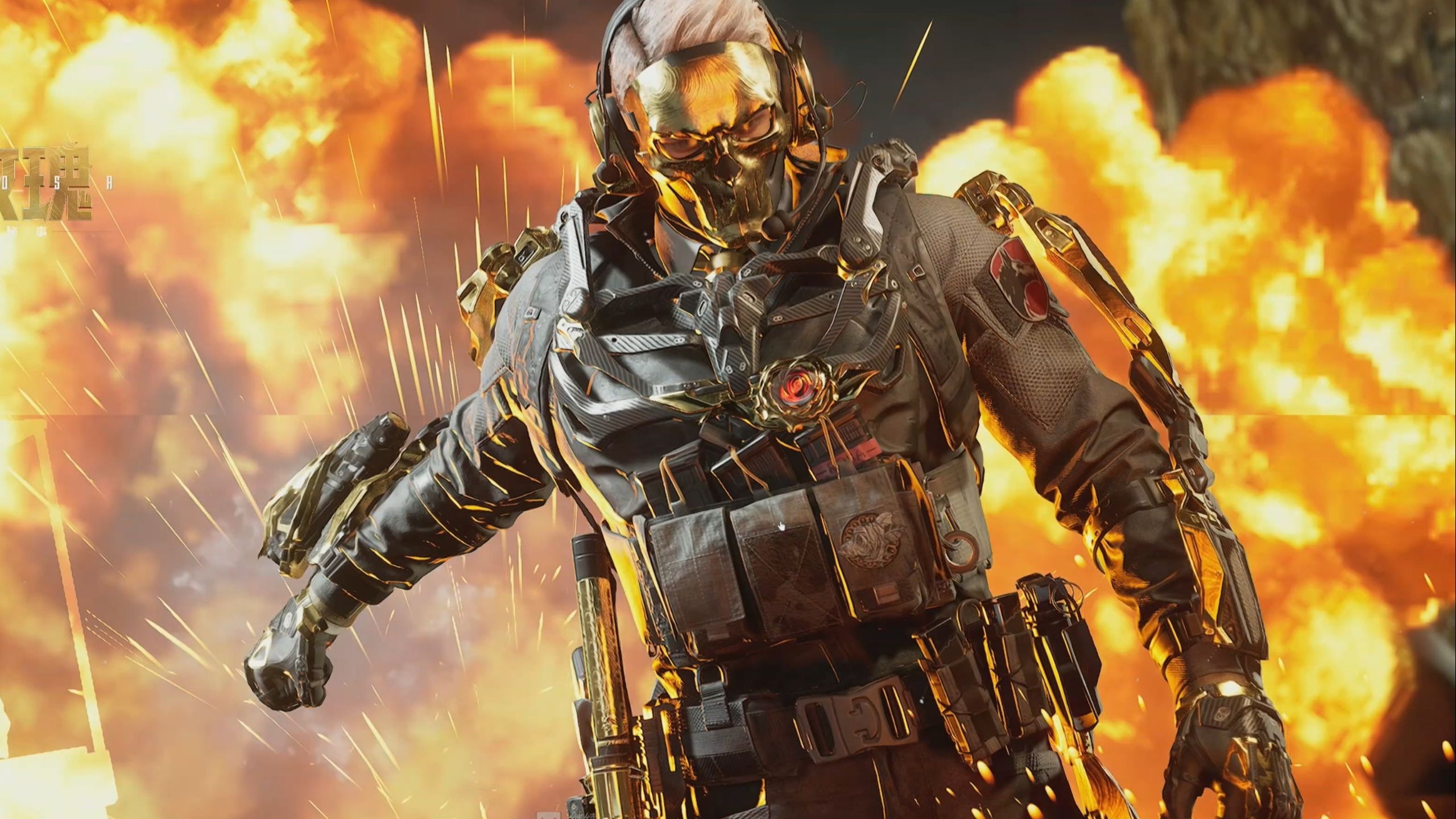 推射能降低 推射能降低