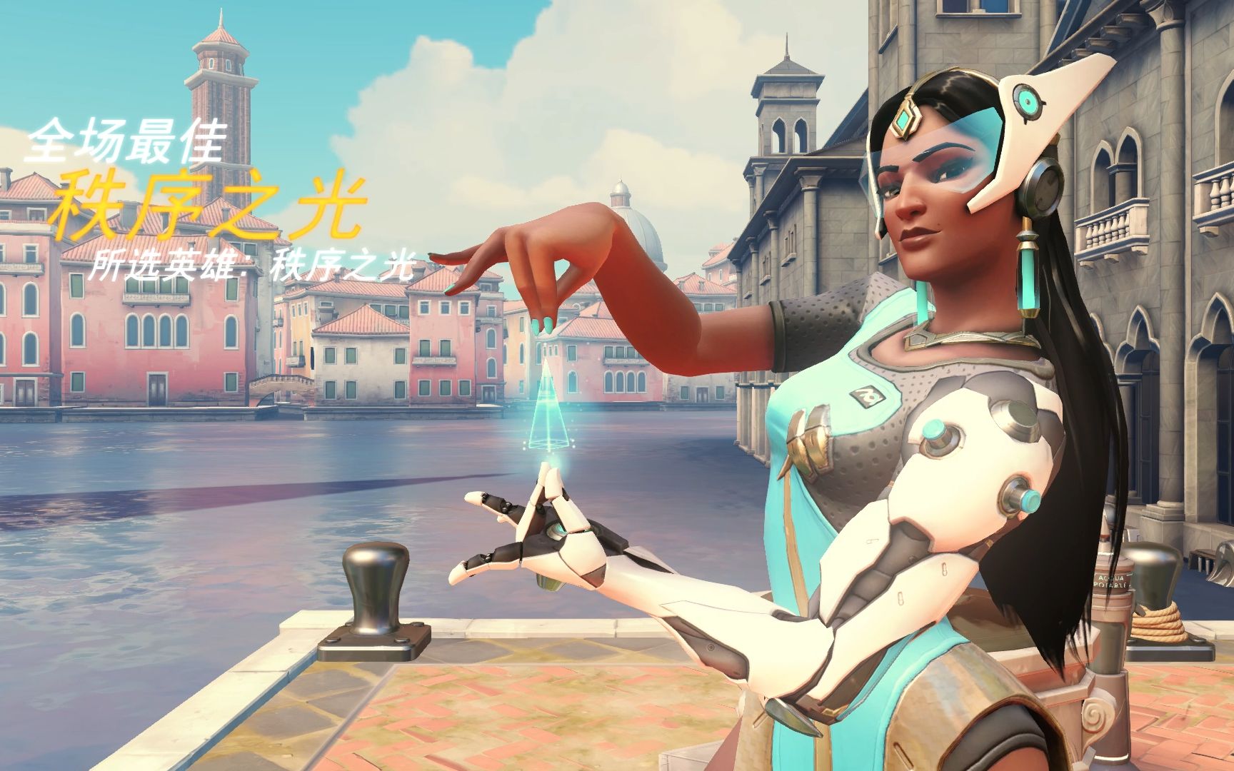 为何此时展 为何此时展