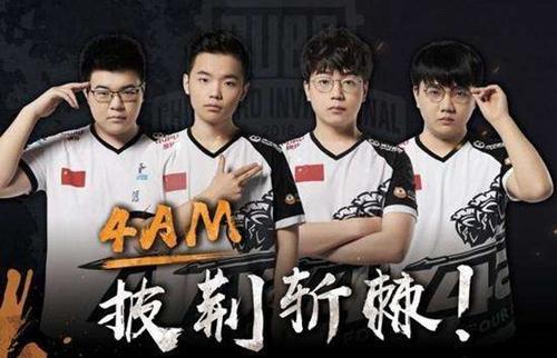 别急于抢表 别急于抢表