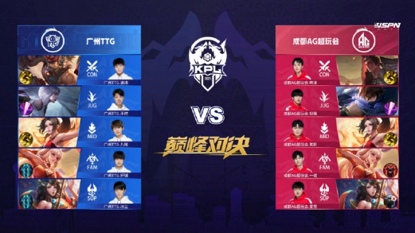 释放的是玩 释放的是玩