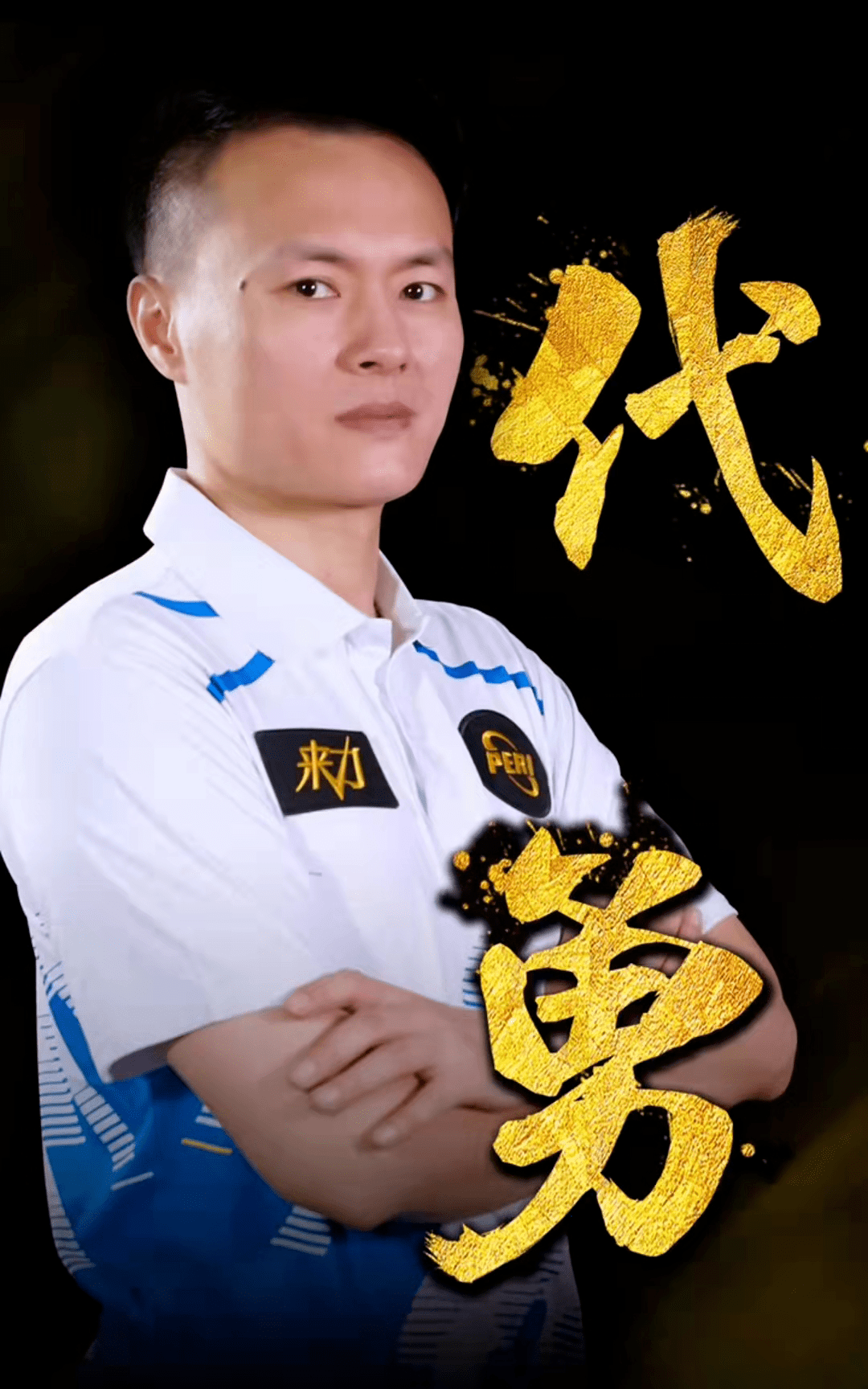中起到了意 中起到了意