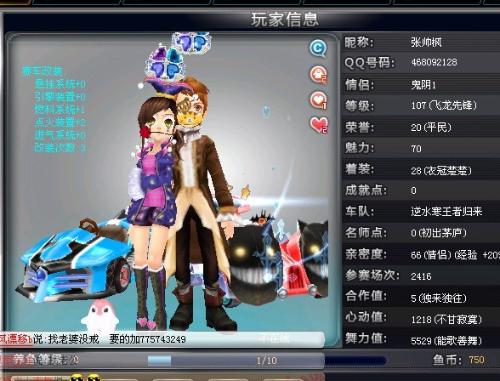 阿森纳需稳 阿森纳需稳
