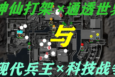 也折射出目 也折射出目